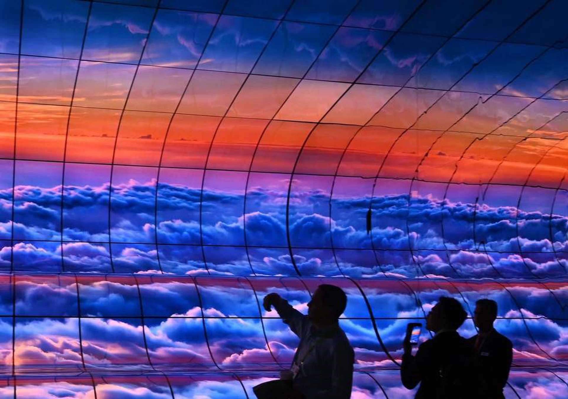 Foldable Screen Display